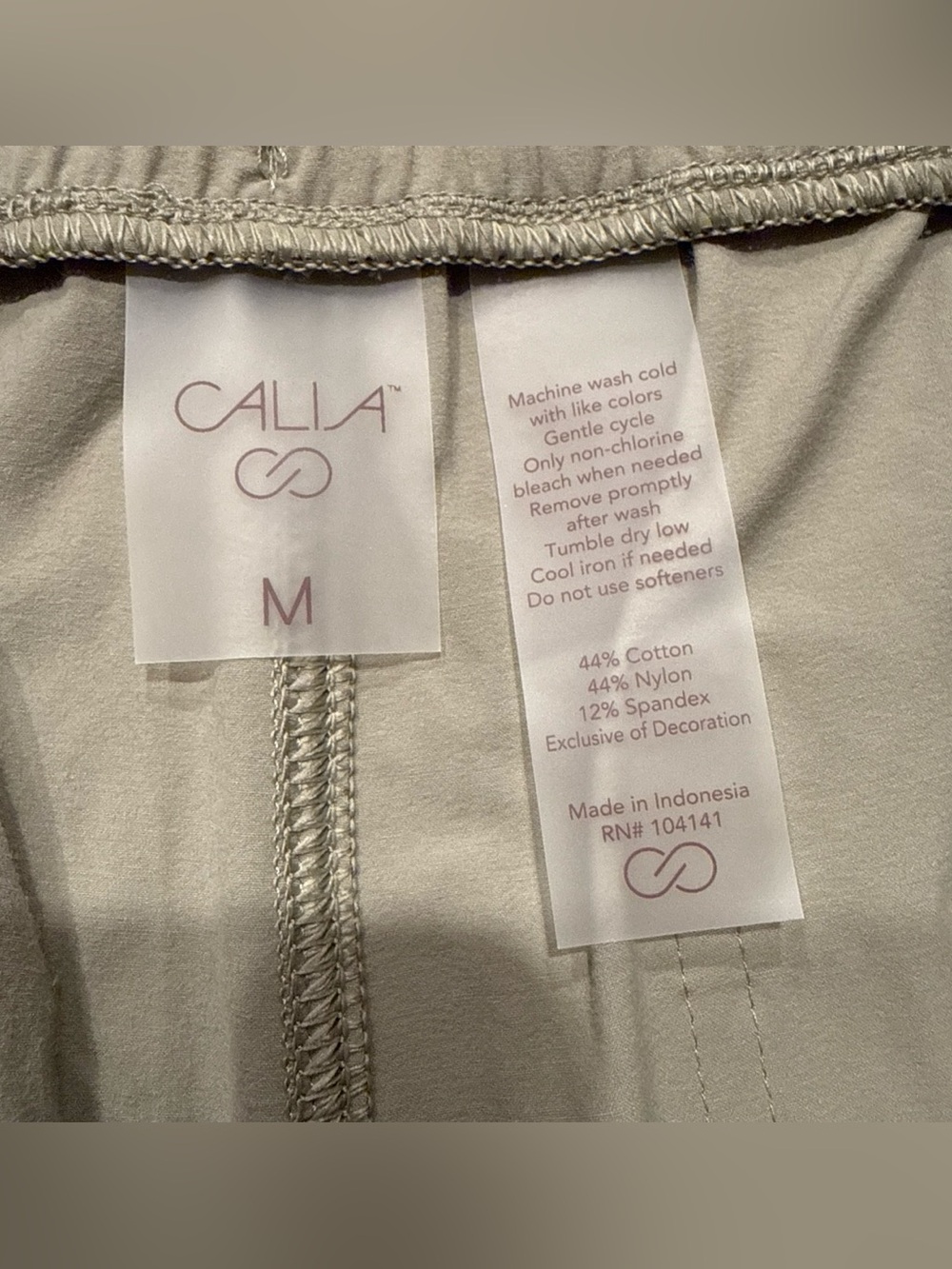CALIA Drawstring Shorts - Picture 3 of 4